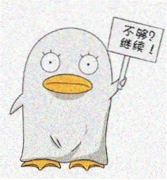 影迷 晚八点档 头像